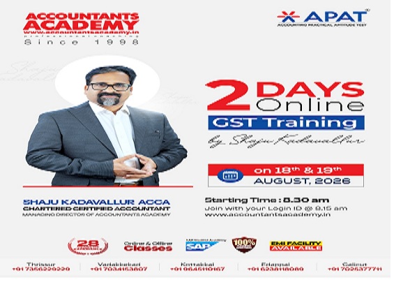 Accountants Academy